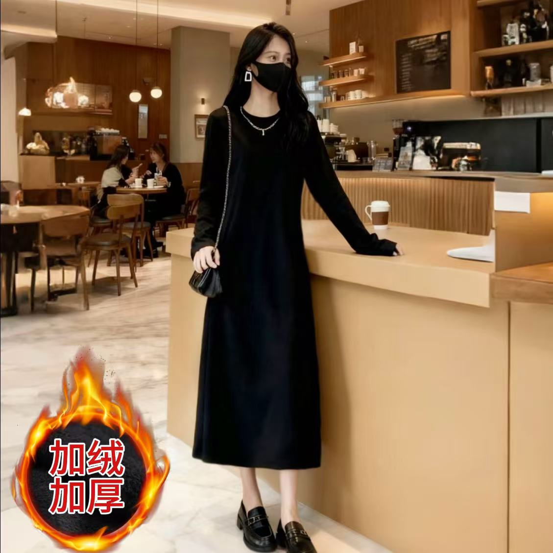(现货+运费险)秋冬长袖圆领黑色连衣裙A字长裙显瘦宽松打底裙1527