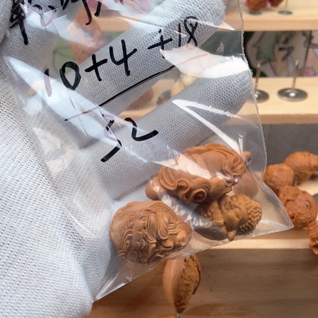 【闪购商品】吊坠橄榄核乾**王橄榄核乾坤