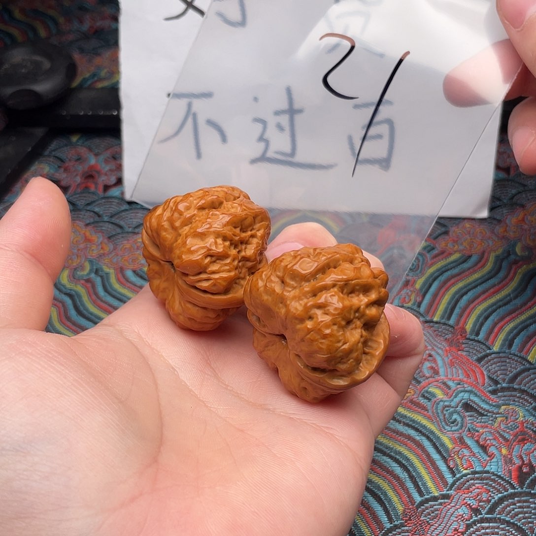 核桃哈哈哈哈哈哈哈哈哈哈哈哈哈