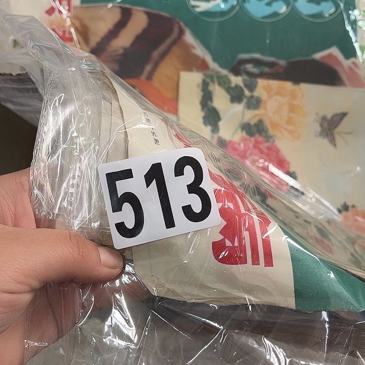 Z***强85565486486476579588