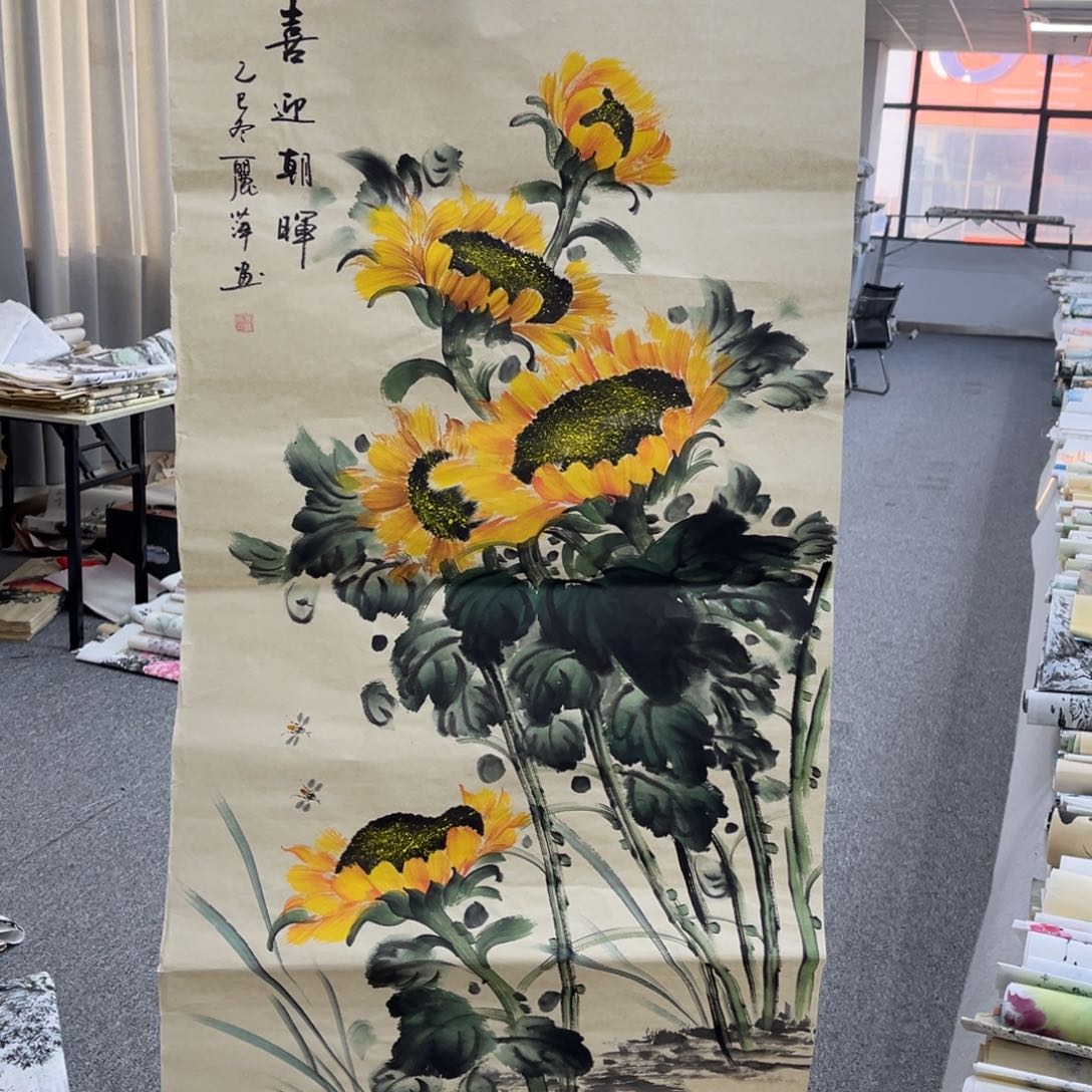 国画国画作品展览