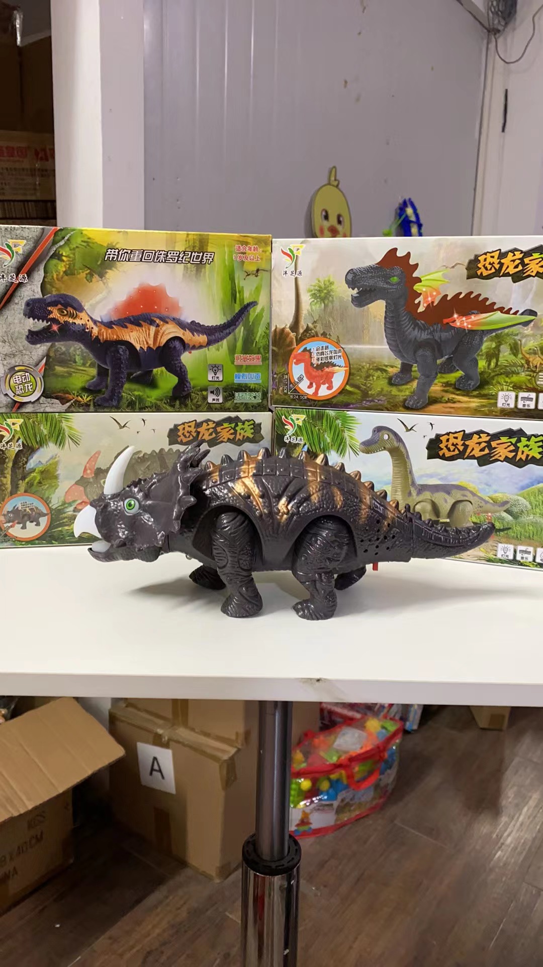 声光恐龙【 直播间样品 不含电池 】 玩具