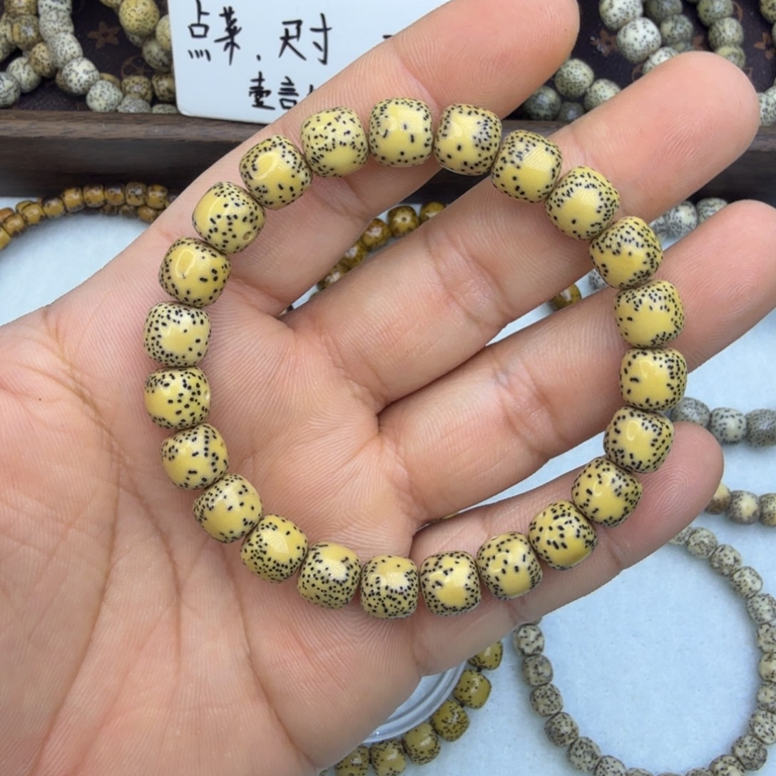 星月菩提手串单圈