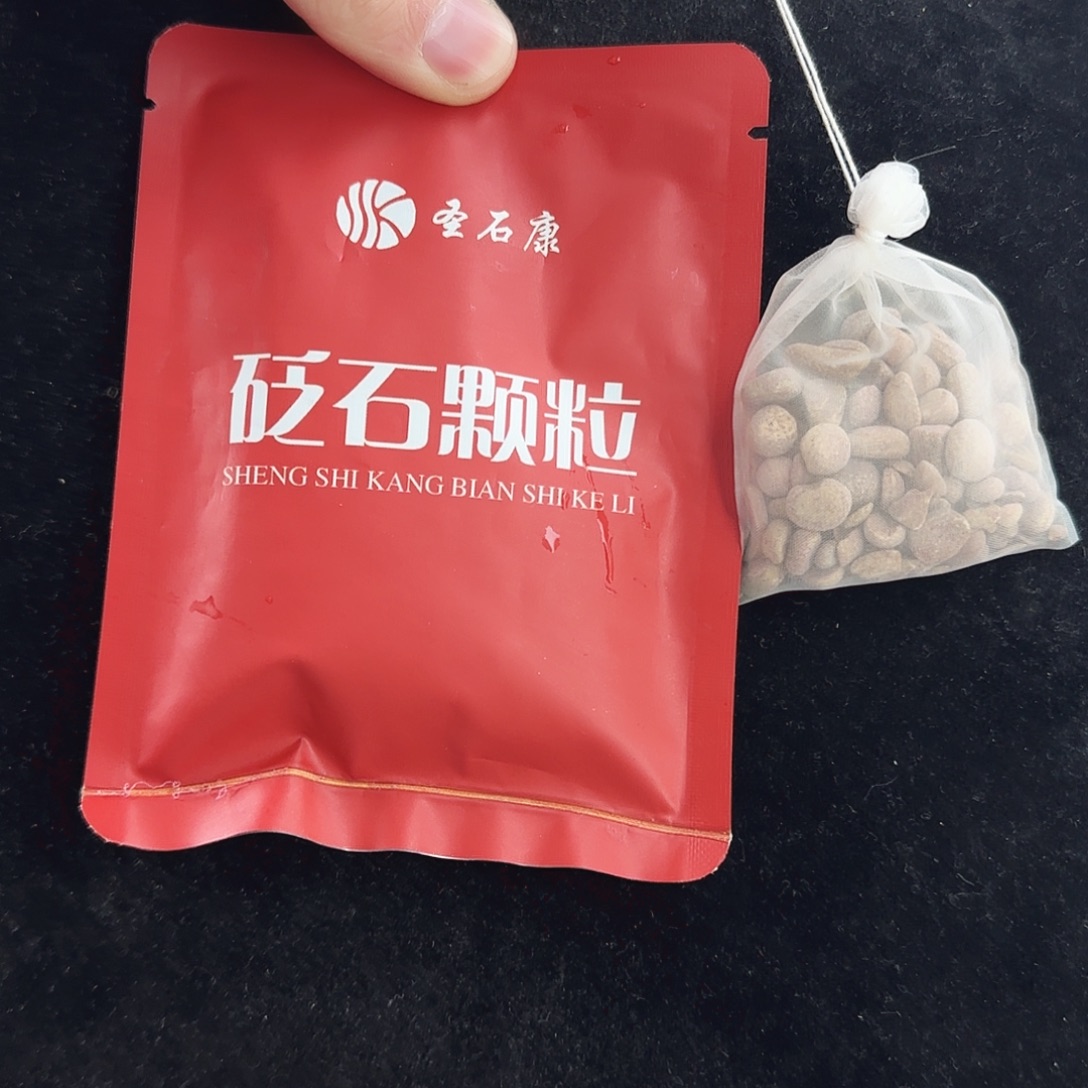 泗水砭石直播间炸福利净化改善水质泡水颗粒（独立包装）