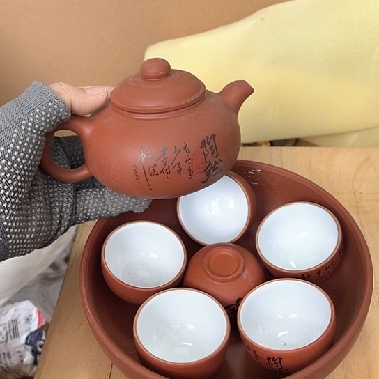 紫砂茶杯谨慎下单！谢谢合作