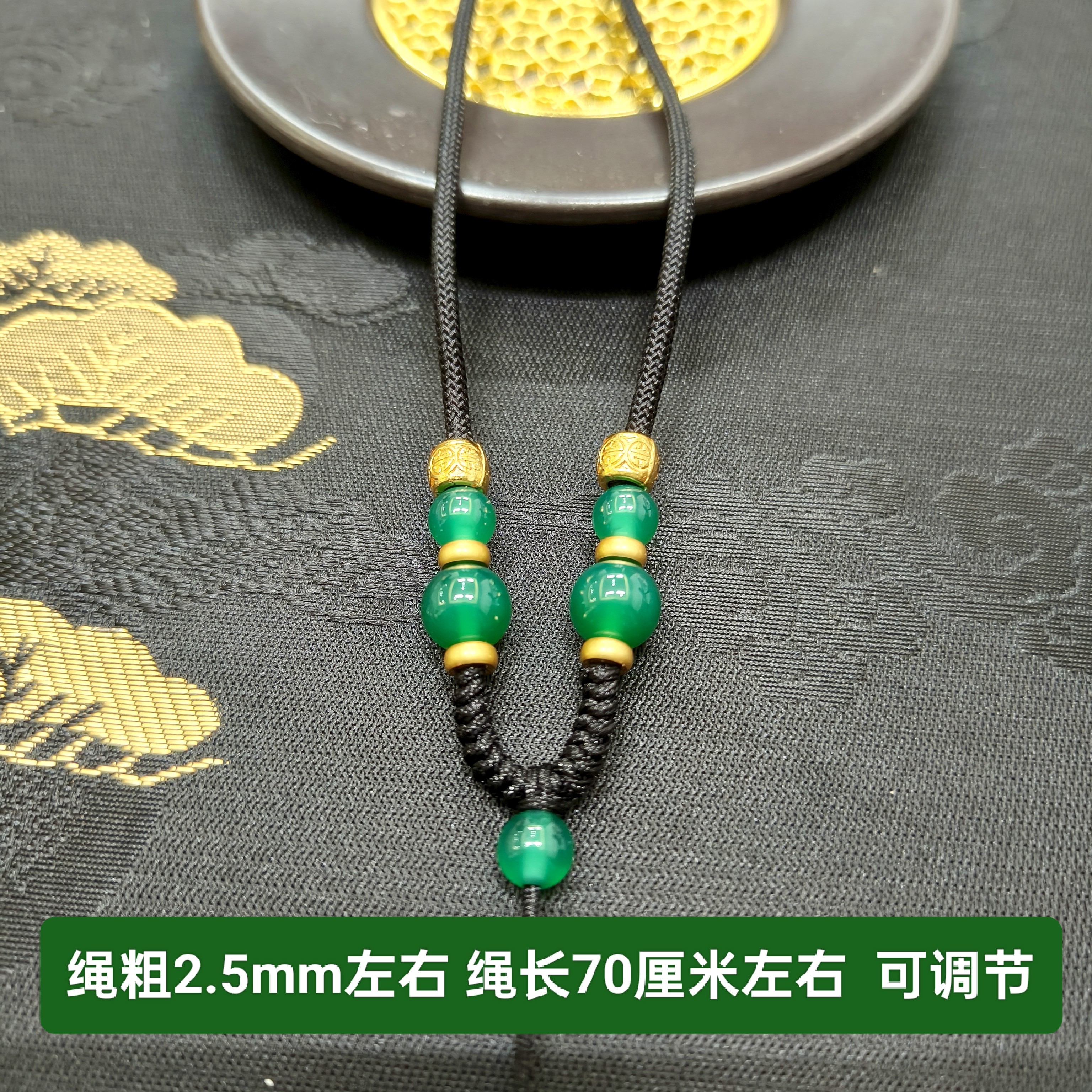  吊坠挂绳玉坠项链绳玉佩平安扣男女脖子挂绳挂件绳红绳可调节