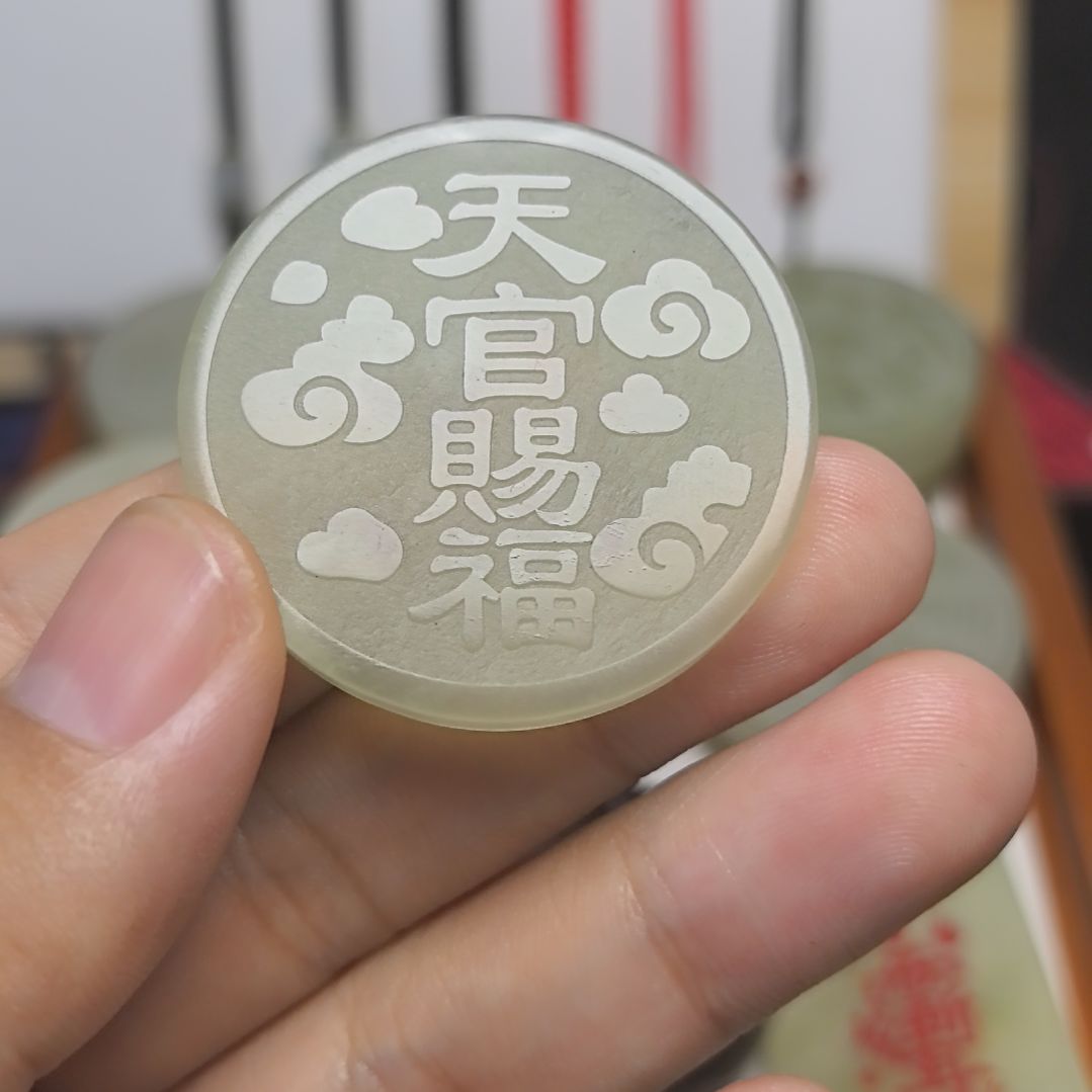 未镶嵌蛇纹石玉颈饰