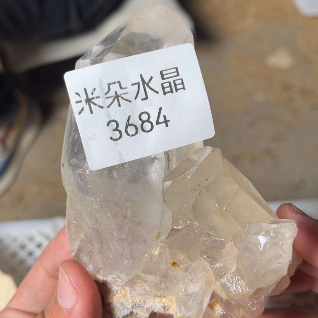 守***烛珠宝半成品水晶未镶嵌