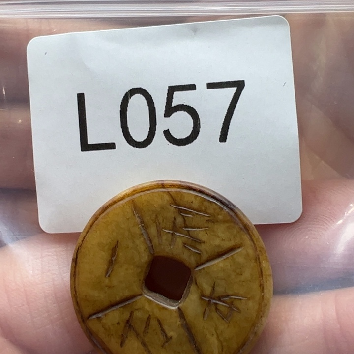 和田玉（糖玉）珠宝半成品未镶嵌