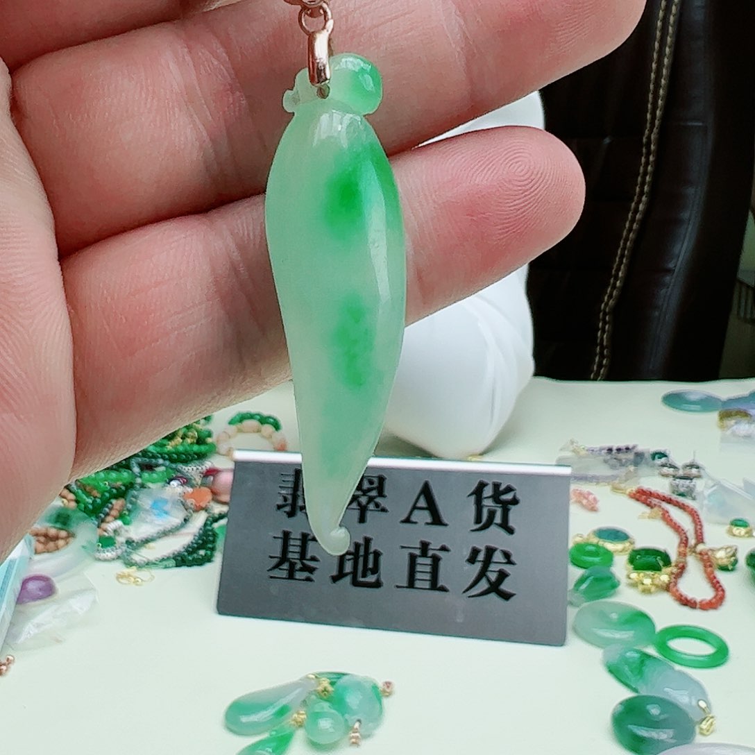 翡翠吊坠(赠链)银S925镶嵌