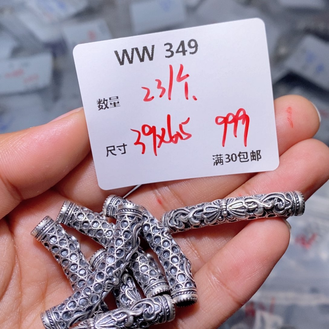 水晶颈饰银S925镶嵌WW349