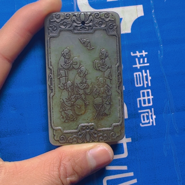 和田玉挂件未镶嵌