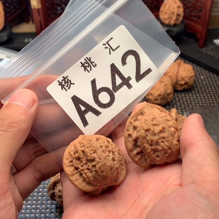 吊坠文玩核桃七步沟