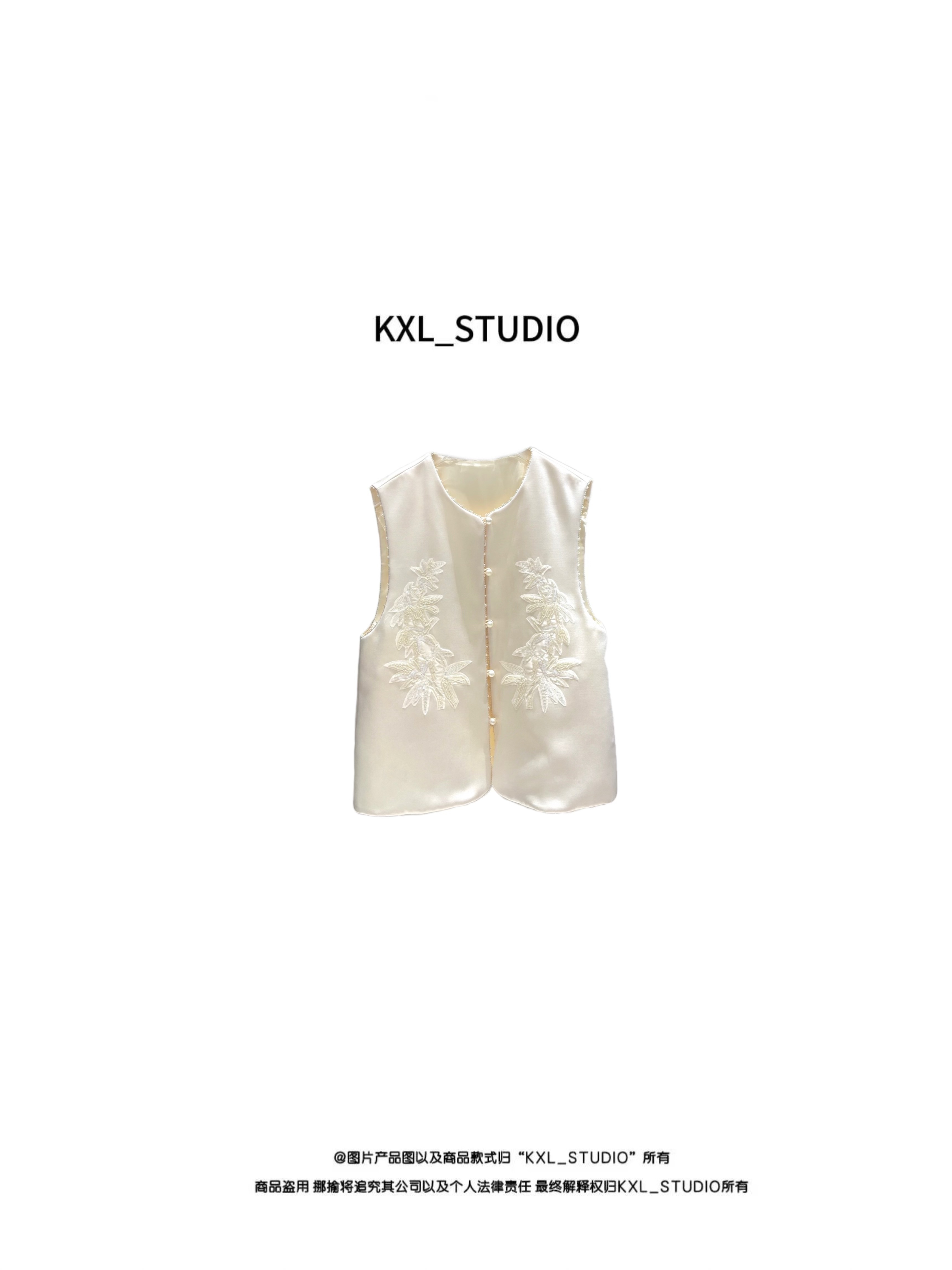 KXL-STUDIO【KELE精选】“满庭芳”珠管刺绣醋酸马甲166