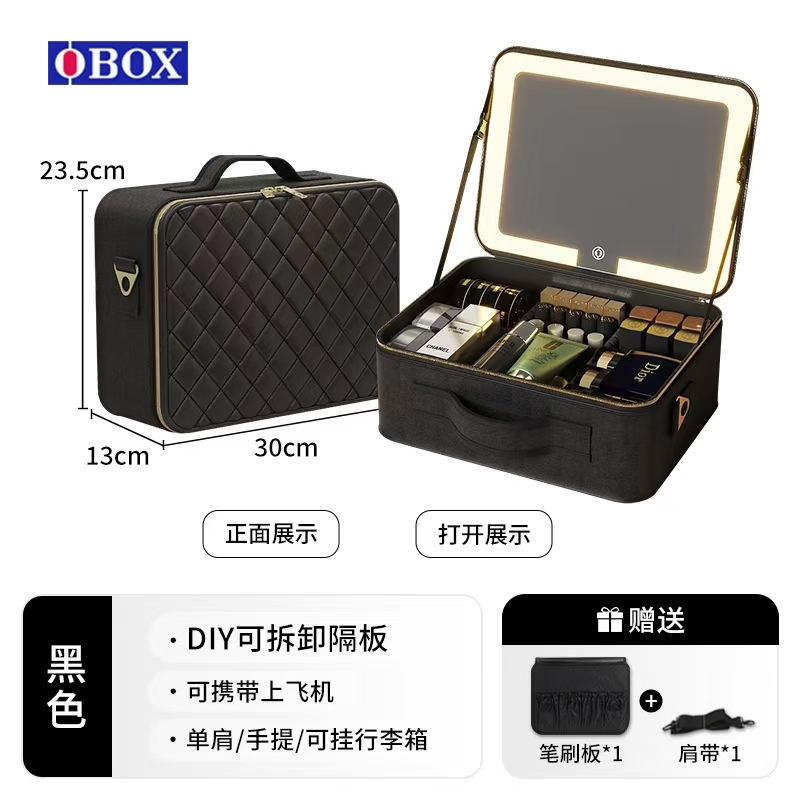 拉链可拆卸拉链款手提款化妆包韩版化妆品包简约双层立体便捷