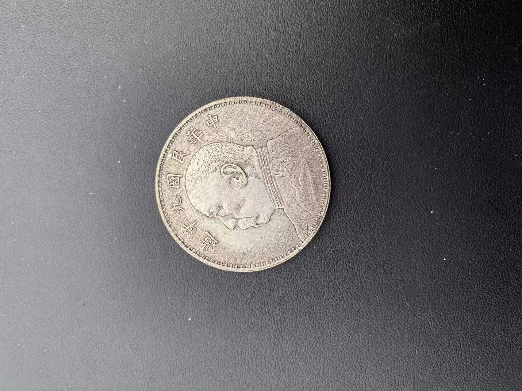 【曼德勒严选】高端仿古复古摆件MDL0033