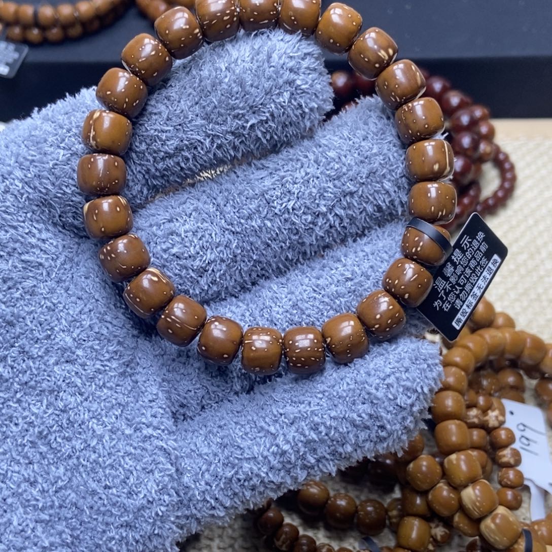 紫金鼠手串实心老型卡9.8×8.5   烟花