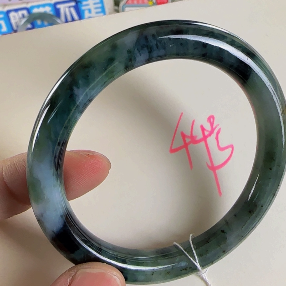 未镶嵌手镯翡翠老坑54不退9