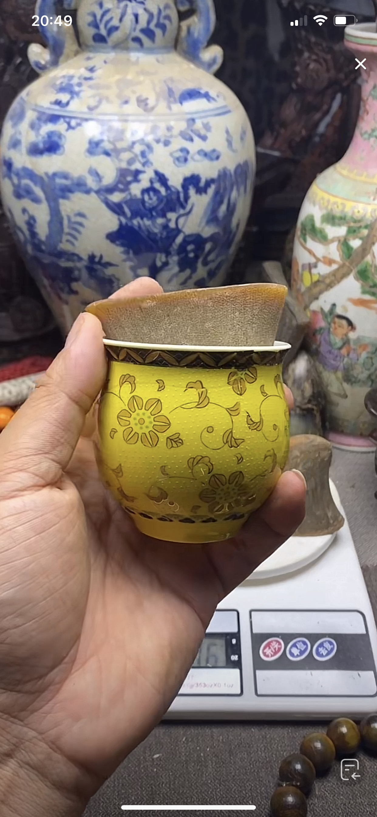 定向陶瓷杯子链接（私拍不发）