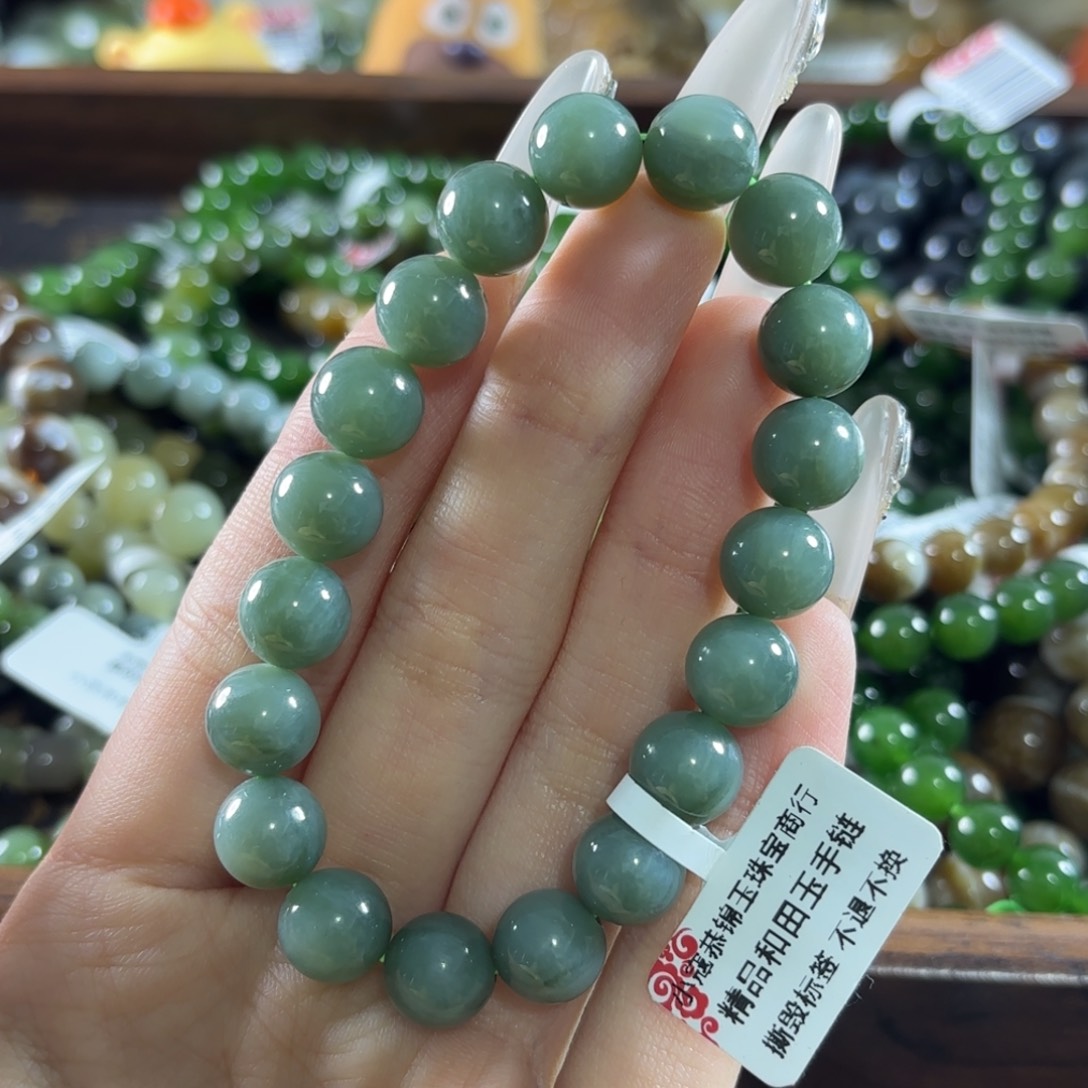 和田玉未镶嵌手链124