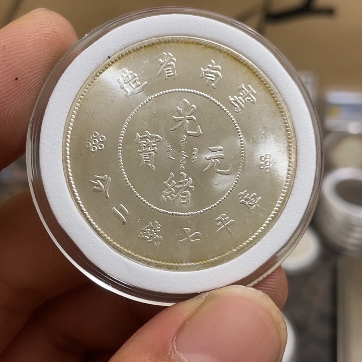复古 可吹响可吸反龙洋工艺品家居摆件饰品摆