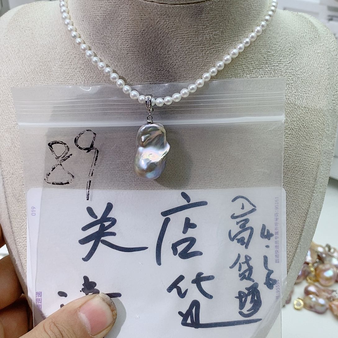 淡水珍珠合金颈饰