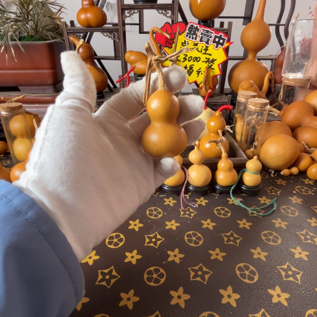 冰***封葫芦葫芦葫芦葫芦