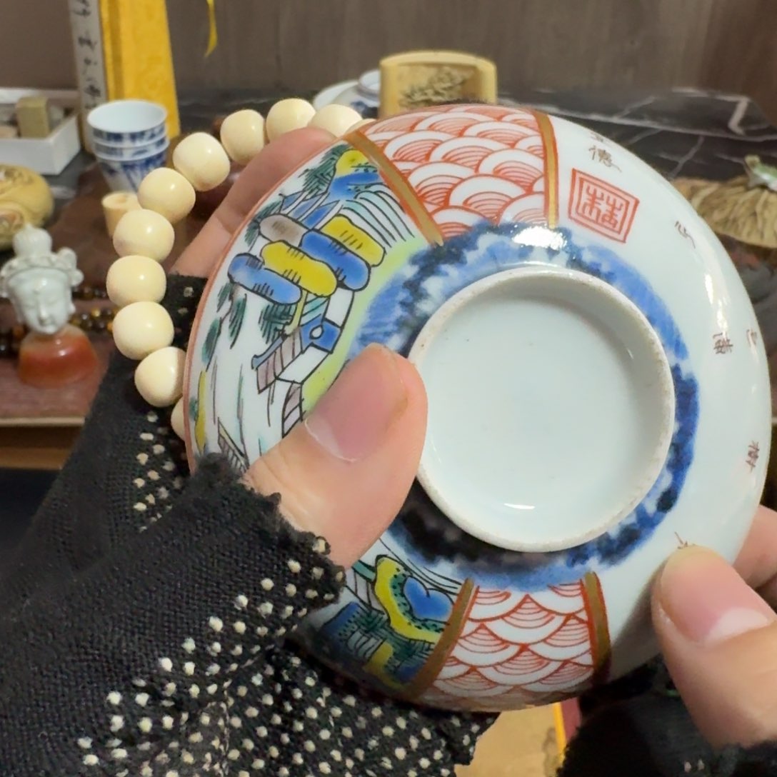 砖雕哈哈哈哈哈哈哈哈哈哈哈哈哈