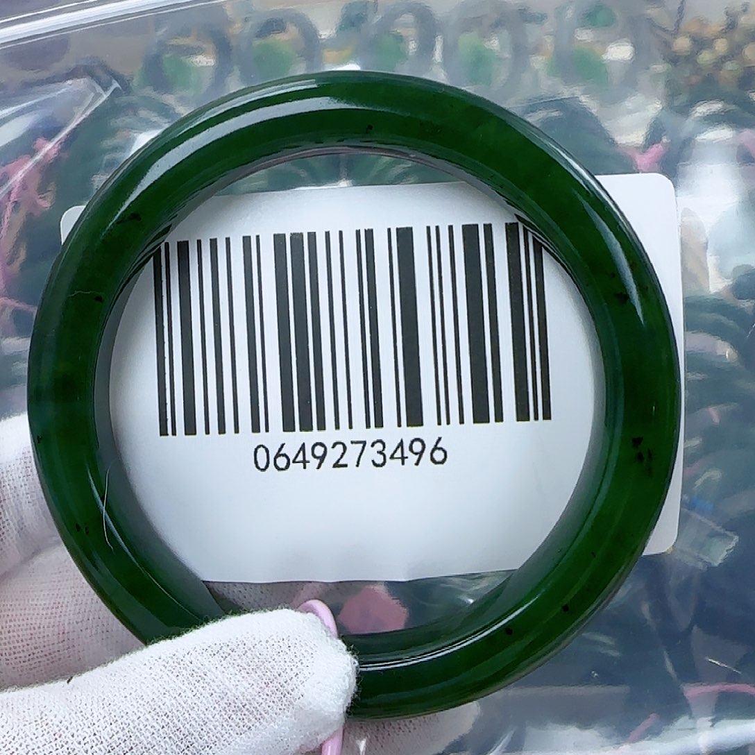 和田玉（碧玉）手镯未镶嵌微瑕6061