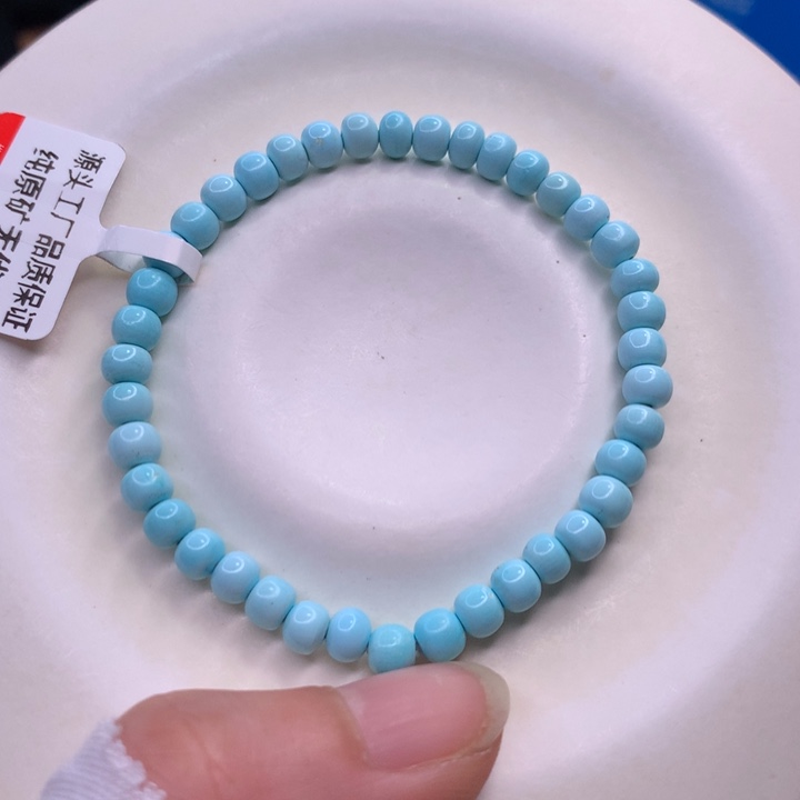 绿松石配饰未镶嵌迟**啊