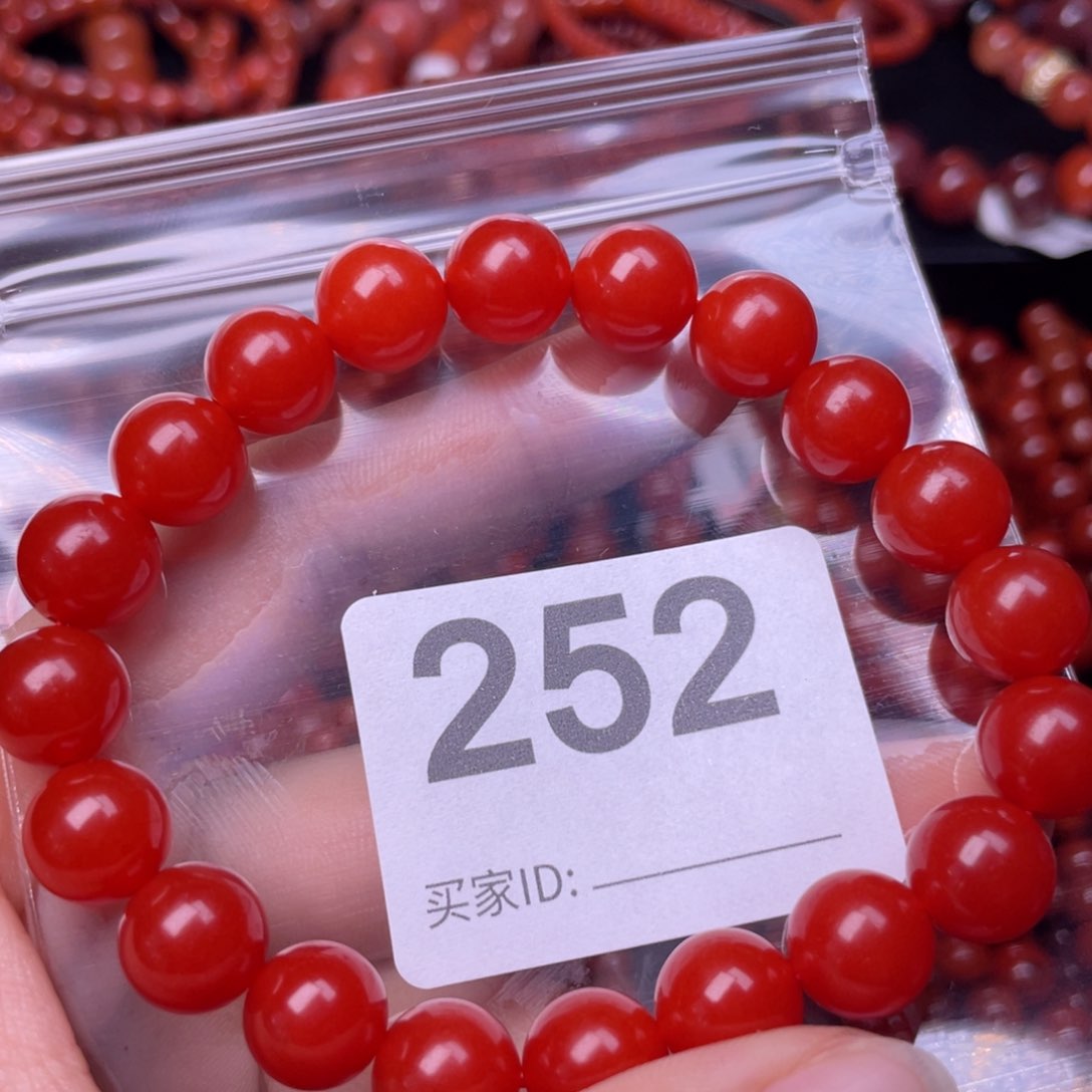 未镶嵌手链南红玛瑙✨