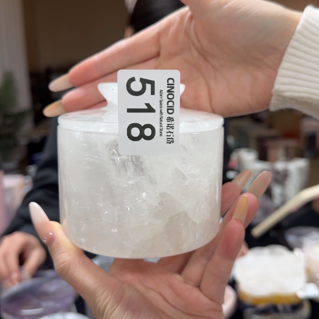 白水晶储物罐 福利