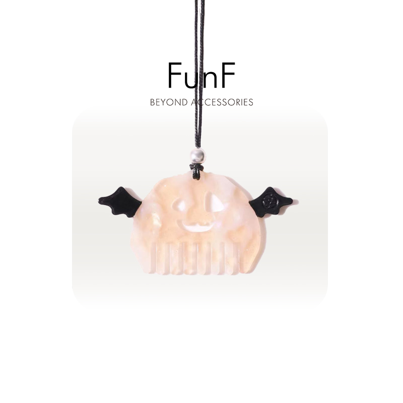 FunF/乐纷绮 惊喜系列礼物专区南瓜mini醋酸发梳