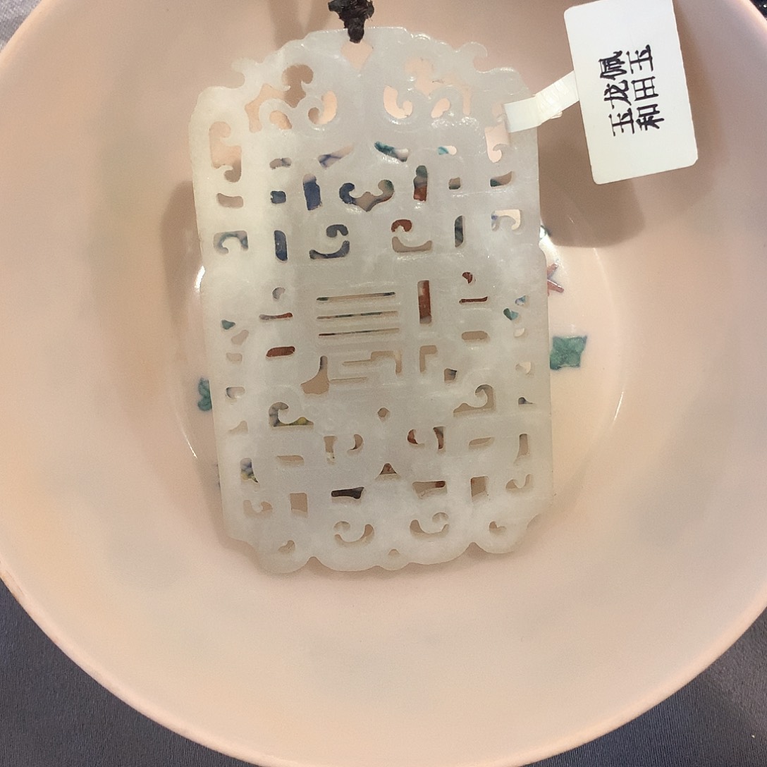 金**古精美礼品赠送价值