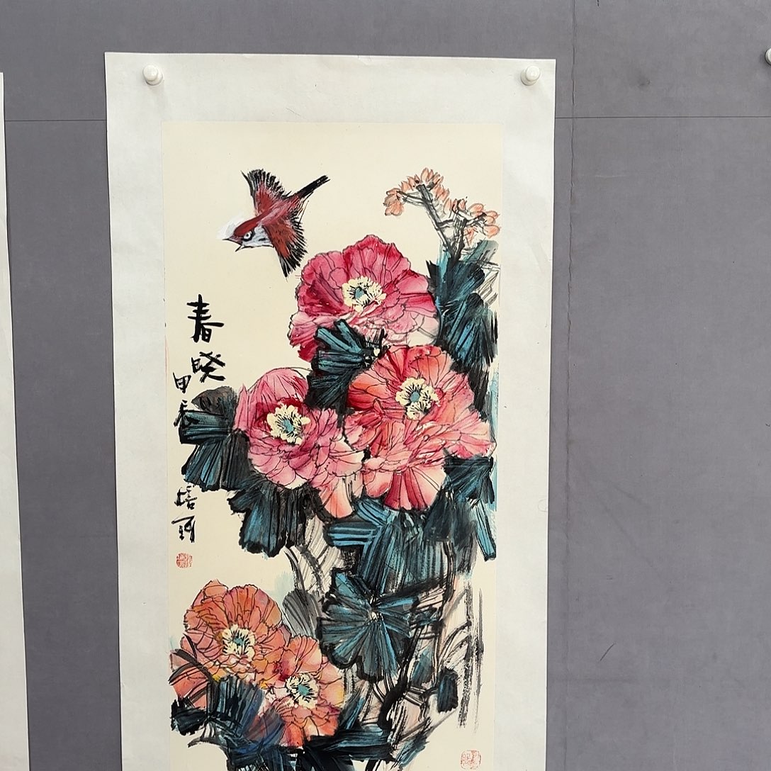 国画亲笔手绘原创