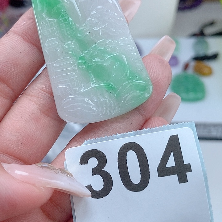 翡翠颈饰未镶嵌吊坠