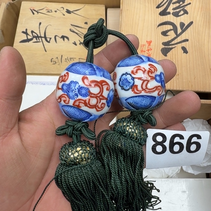 瓷片瓷器工艺品摆件瓷器瓷器 