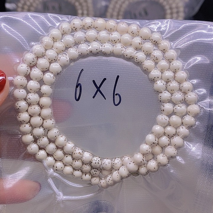 【闪购商品】星月菩提手串曹**也星月菩提