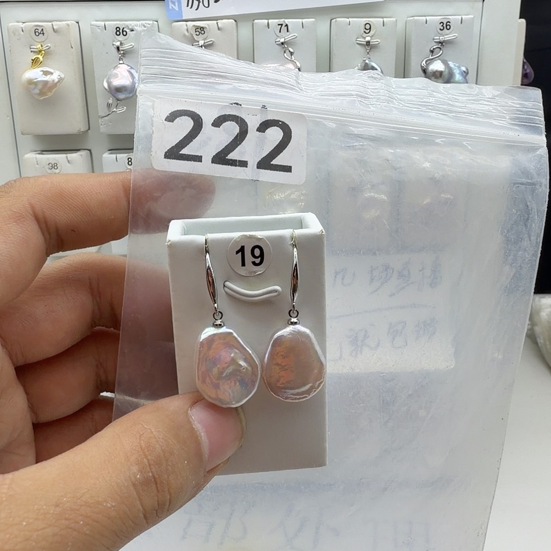 淡水珍珠合金颈饰