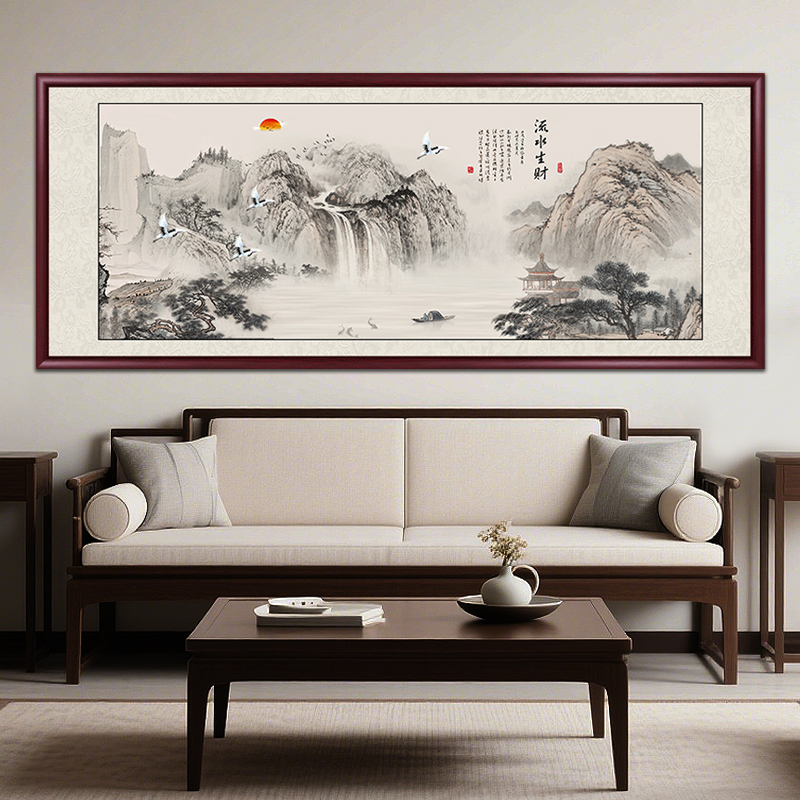 名家山水画国画牌匾办公室客厅背景墙挂画新中式茶室装饰画墙壁画