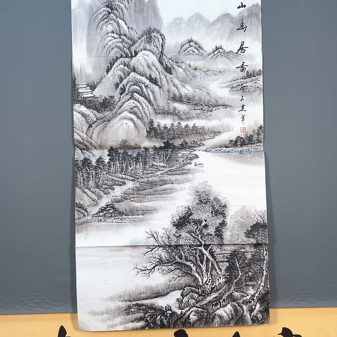 国画613 花鸟和蝴蝶都会出现