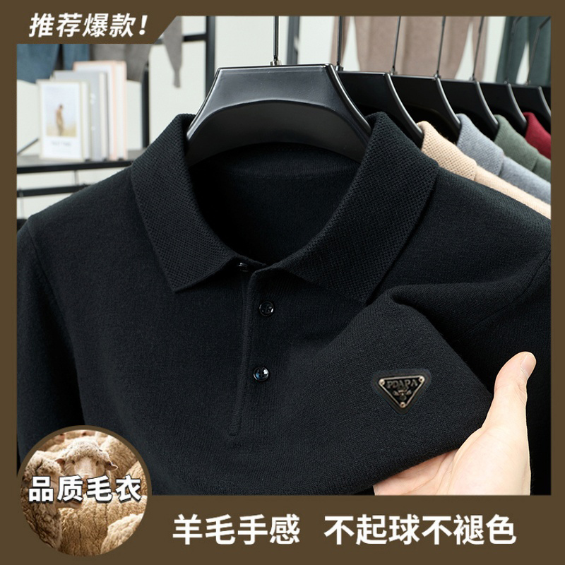 【奥特莱斯】普家三角标翻领秋冬加厚款纯色长袖男毛衣绵羊毛打底衫