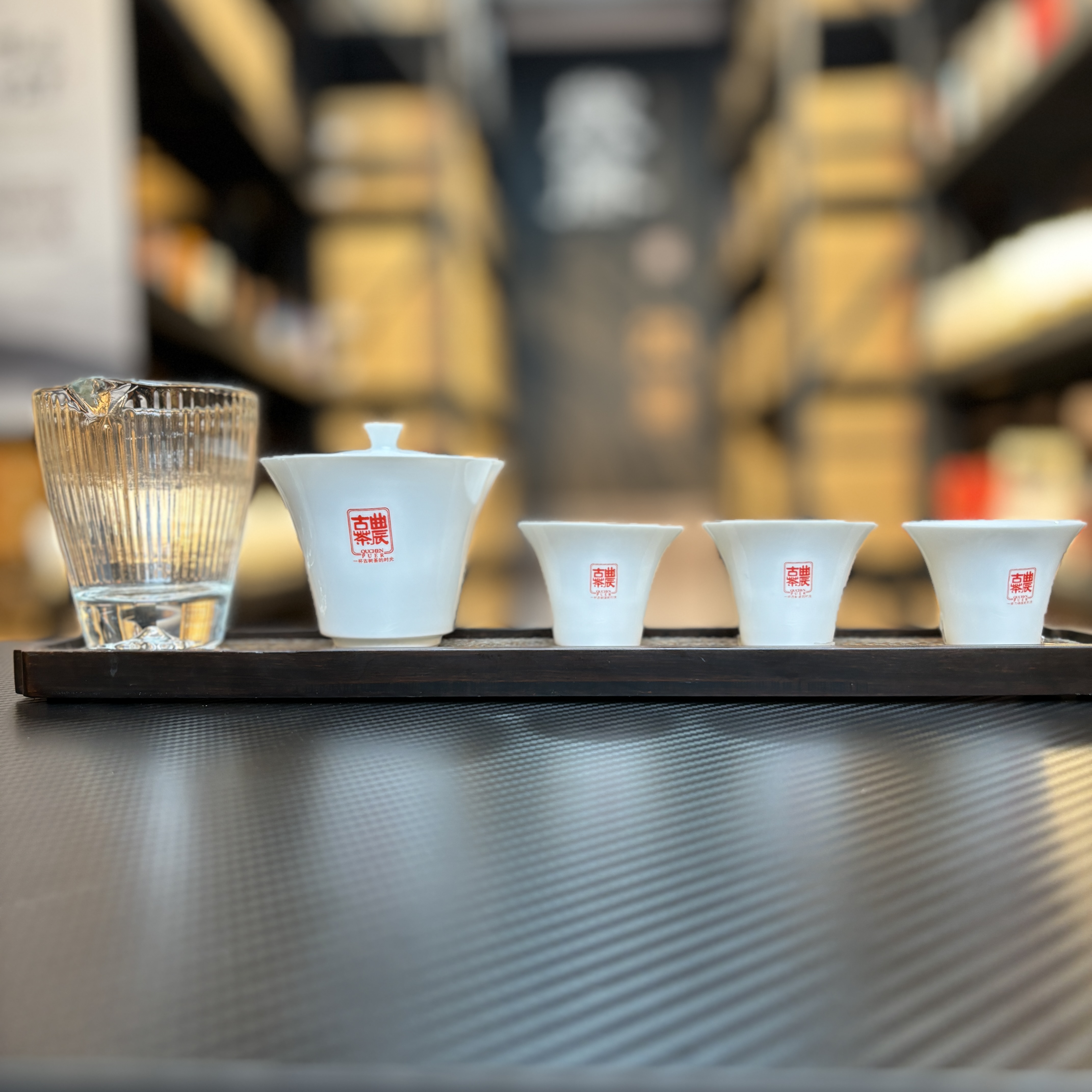 旅行套装 普洱茶冲泡工具