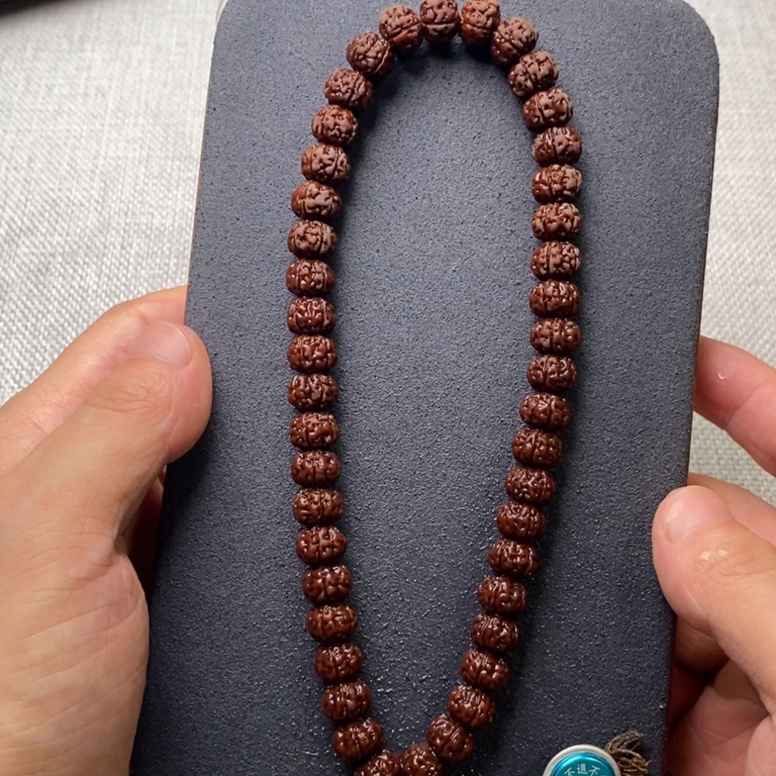 切***闹金刚菩提吊坠老树