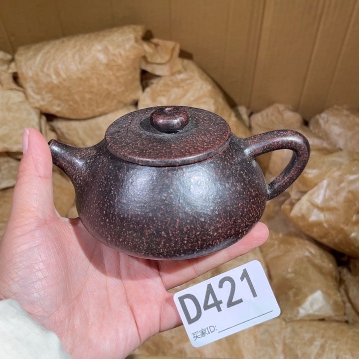 茶壶紫砂紫砂茶壶421