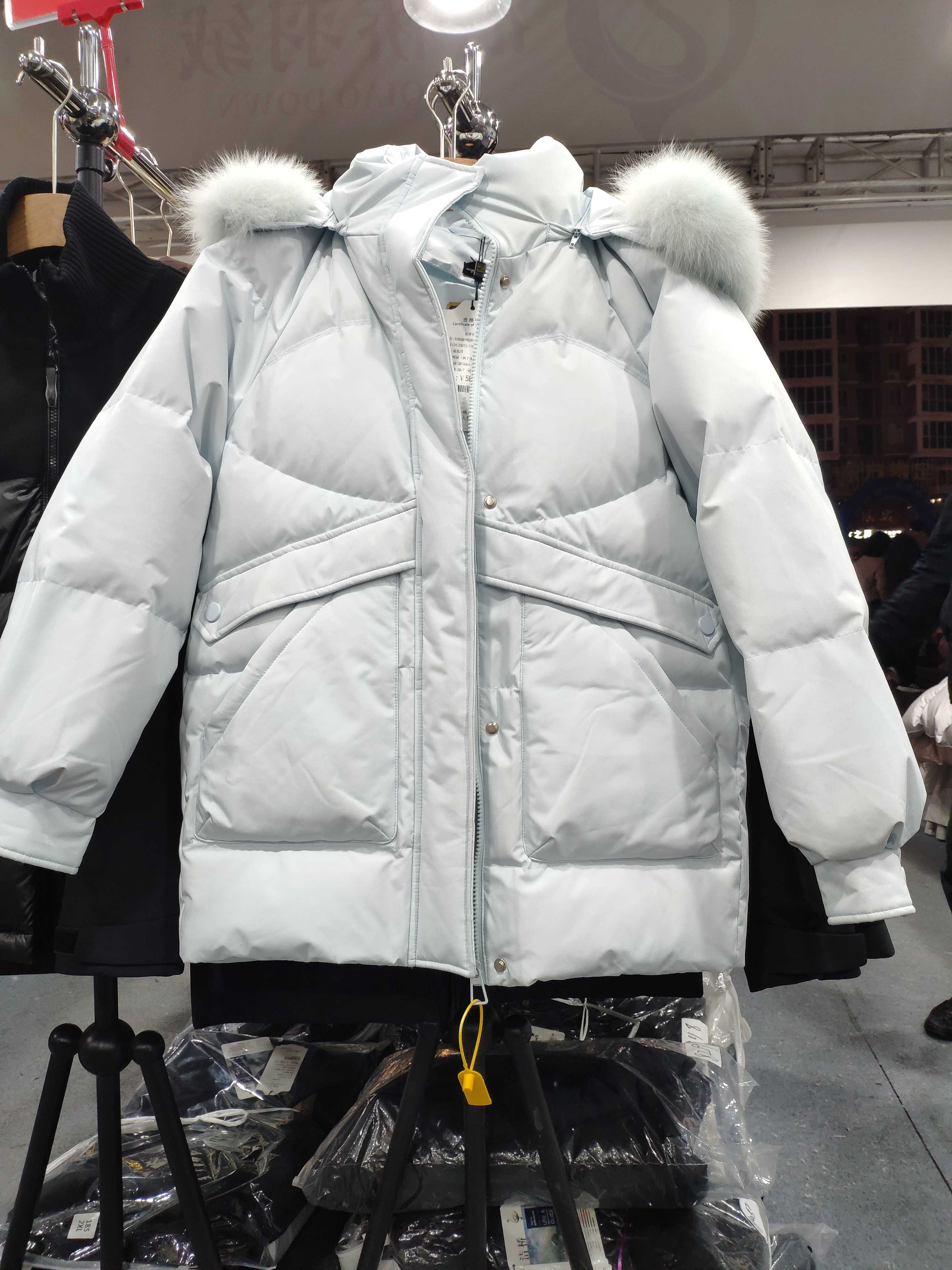 洁桥蓝色长款羽绒服