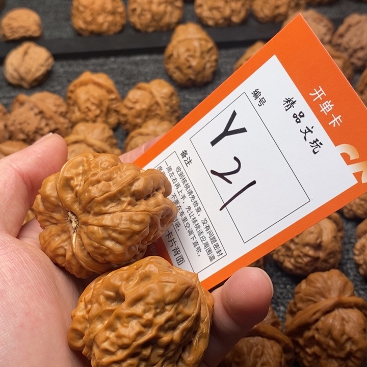 吊坠文玩核桃p*40