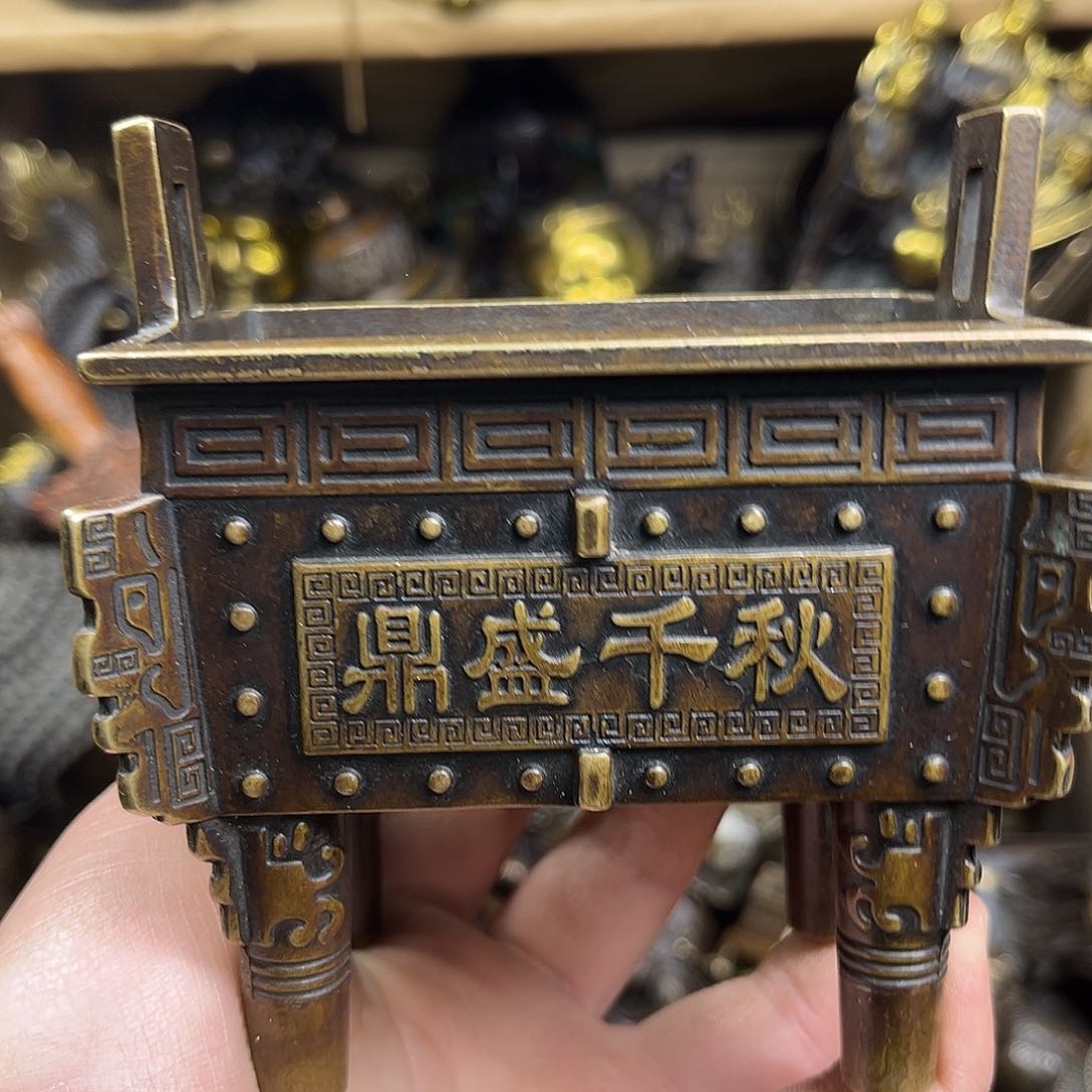 文玩铜器点击下单有运费险