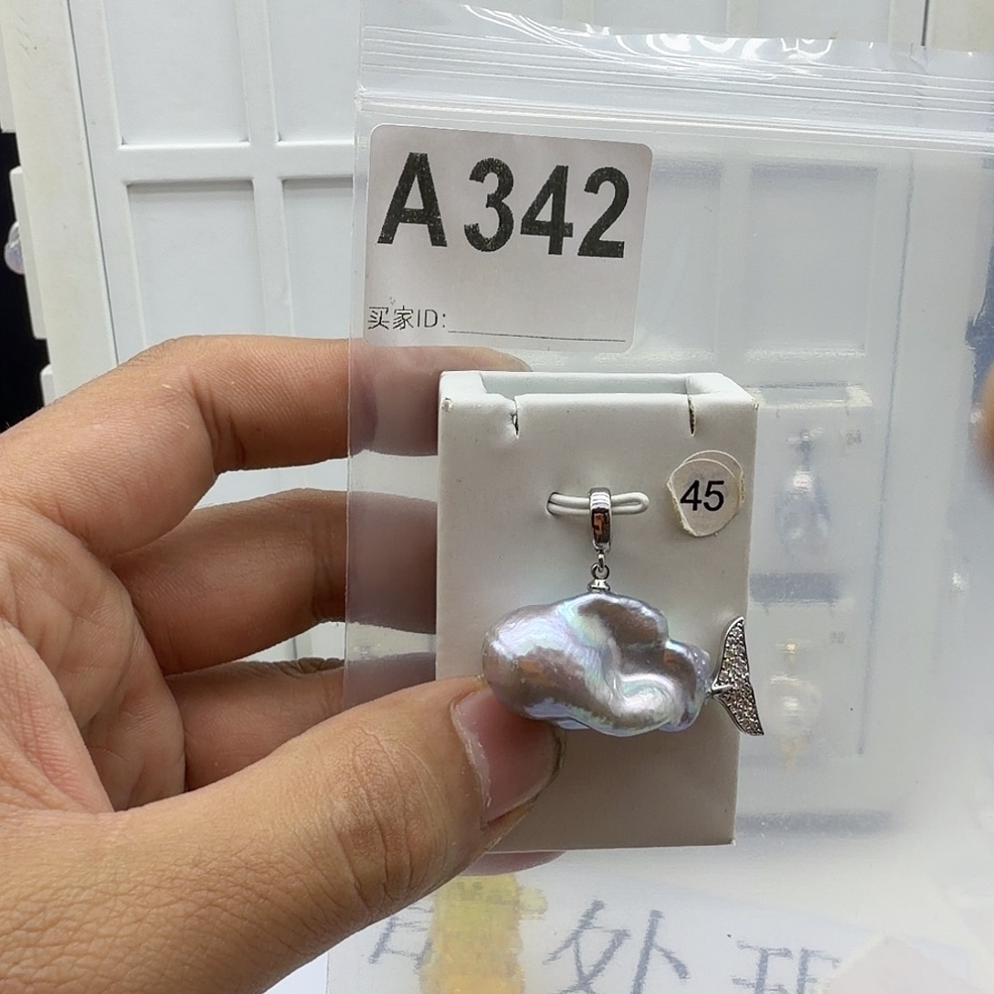 合金淡水珍珠颈饰