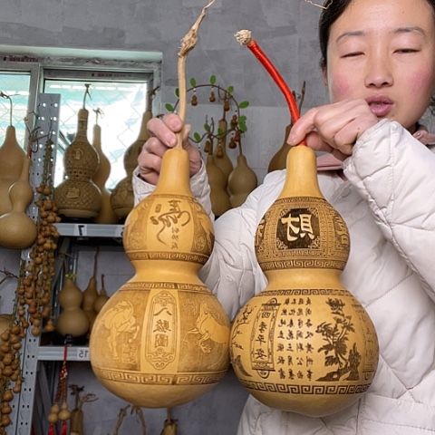 天然植物葫芦文玩